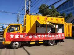 銷售經(jīng)理心聲：1、程力吸污凈化車：好產(chǎn)品會(huì)說