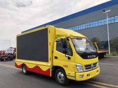 網(wǎng)紅名車：卓越品質(zhì)，程力重工宣傳車廠、客廂