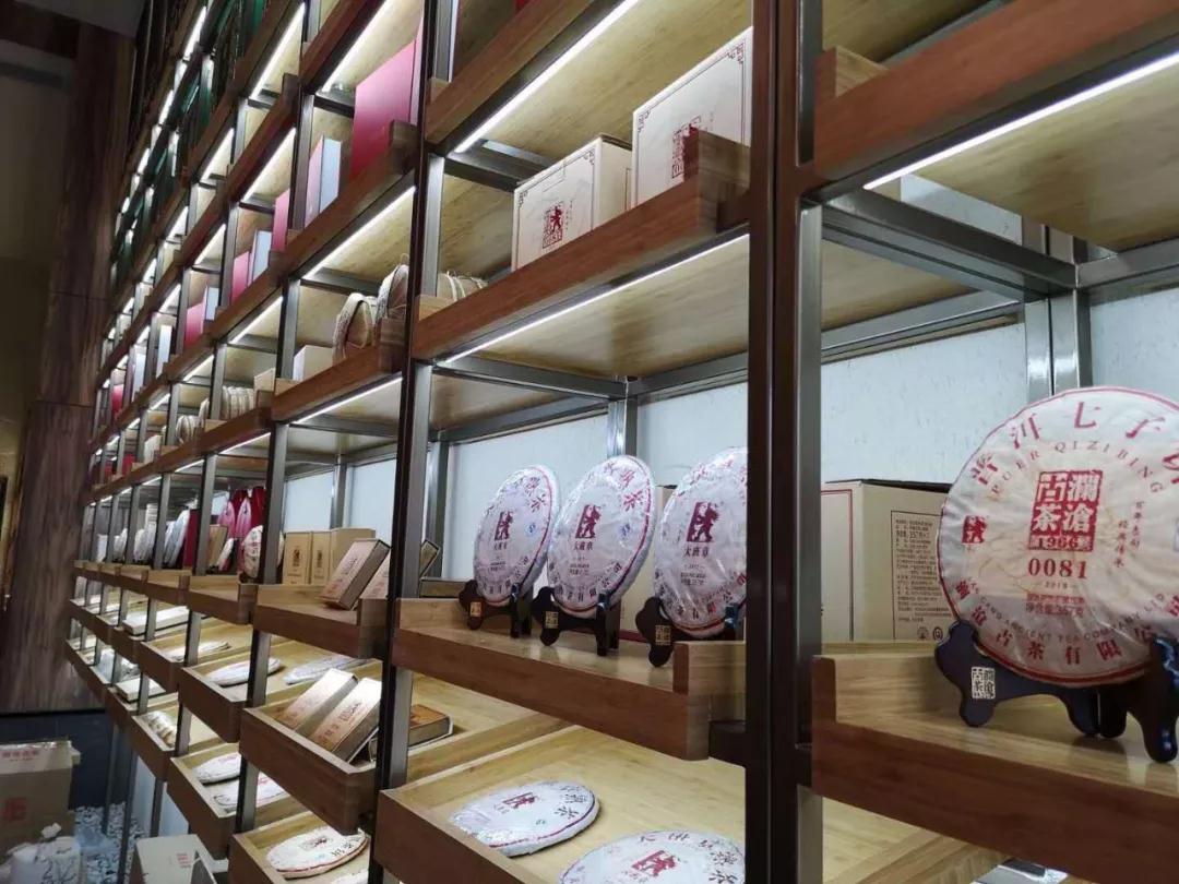 專題：程力匯隆重試營(yíng)業(yè)，賓客盈門商賈名媛薈萃