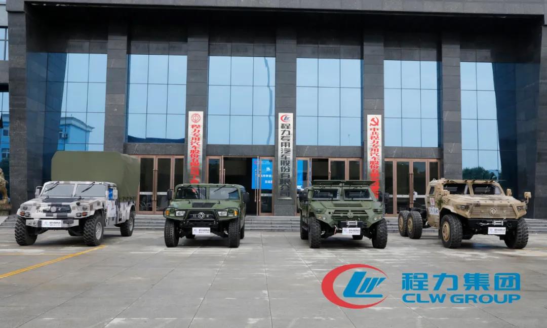 程力專汽攜手東風(fēng)越野車(chē)風(fēng)采展示推薦會(huì)——“猛士”真猛！